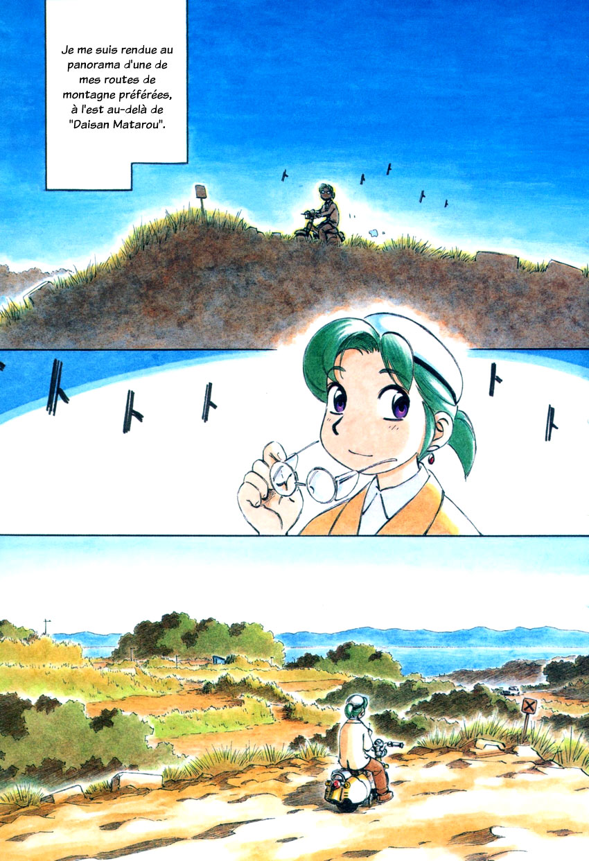 img Yokohama Kaidashi Kikou 3